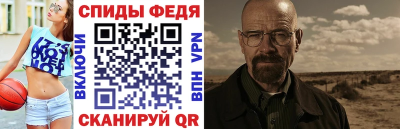 АМФ VHQ Заволжье