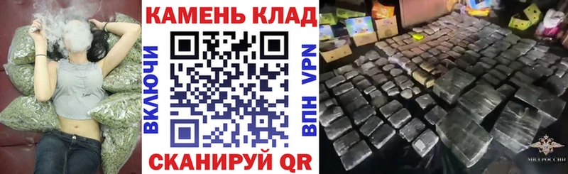 Гашиш индика сатива  Заволжье 