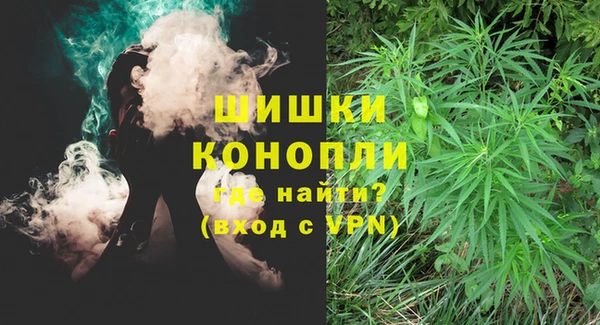 кристаллы Вязники