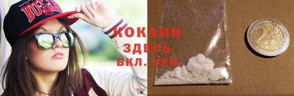 мдма Володарск