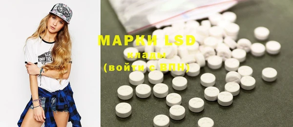 гашишное масло Вязьма