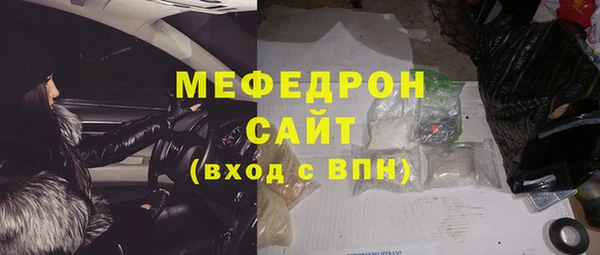 гашишное масло Вязьма