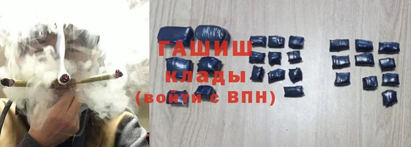 ECSTASY Вяземский