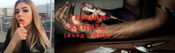 ECSTASY Вяземский