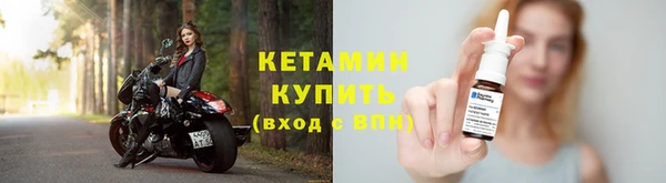 гашишное масло Вязьма