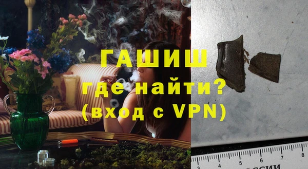 мдма Володарск