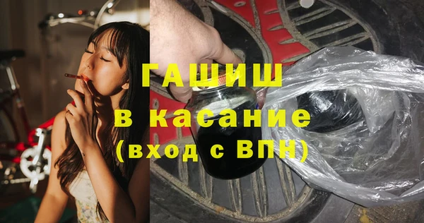 ECSTASY Вяземский