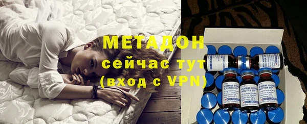 прущая мука Верея