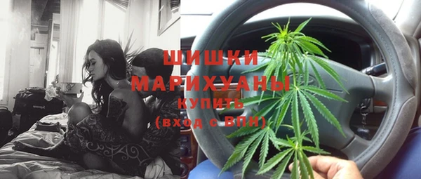 гашишное масло Вязьма
