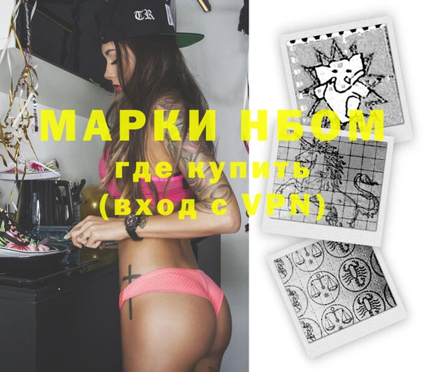 ECSTASY Вяземский
