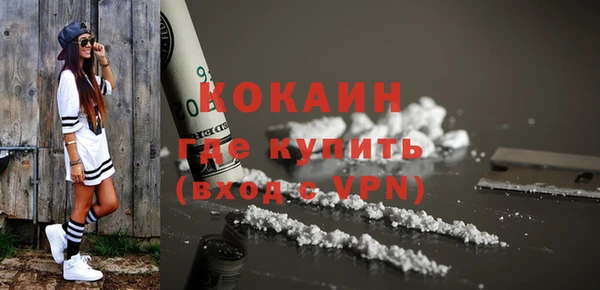 гашишное масло Вязьма