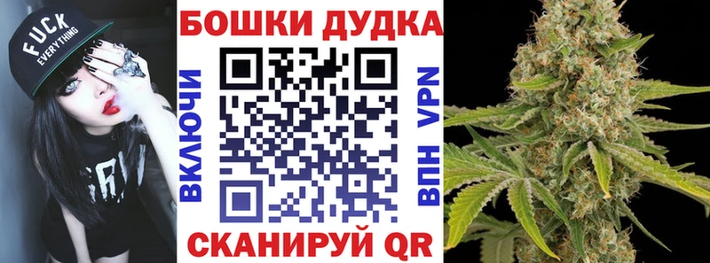 blacksprut как зайти  Заволжье  МАРИХУАНА планчик 